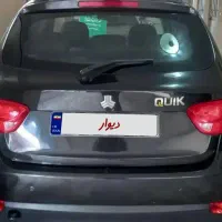 کوییک مدل ۹۹ مشکی بیرنگ کم کارکرد