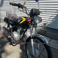 هندا نامی مشابه صفر