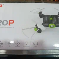 هواپیما پروازی اسباب بازی