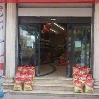 تخفیفات طلایی افق کوروش ازدست ندید|حراج|اسفراین, |دیوار