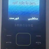 گوشی سامسونگ|موبایل|کرمانشاه, |دیوار