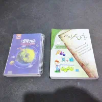 کتابهای کمک درسی و دروس طلایی هفتم هشتم دهم یازدهم|کتاب و مجله آموزشی|اصفهان, ردان|دیوار