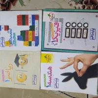 کتابهای کنکور ریاضی و فیزیک