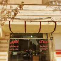 فروش آپارتمان ۸۵ متری فول بازسازی  شهرک سیمرغ