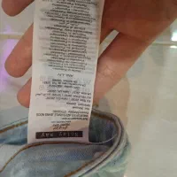 شلوار لی|لباس|لاهیجان, حزین|دیوار