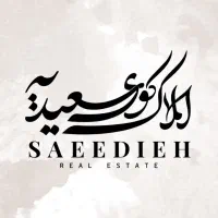 پیش-فروش-160-متری-سعیدیه-بالا