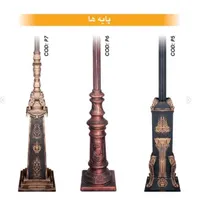 چراغ حیاطی پایه چراغ باغی باغچه ای چمنی ویلایی|لامپ و چراغ|تهران, اتابک|دیوار