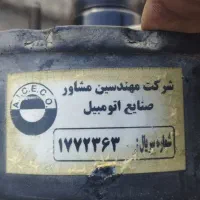 بوستر کامل پراید