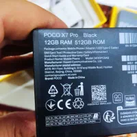 پوکو x7 pro|موبایل|پارسآباد, |دیوار