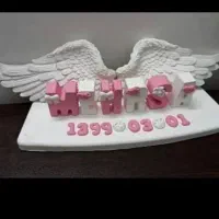 گیفت نوزاد|اسباب و اثاث بچه|گرگان, |دیوار