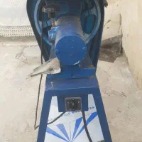 ابلیمو گیری