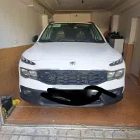 فروش ری را 403/12/25