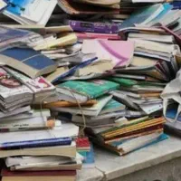 خریدار ضایعات دفتروکتاب