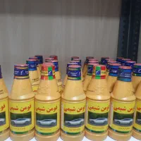 روغن ترمز فومن شیمی زرد به قیمت قدیم