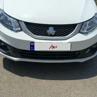 ساینا اس صفر