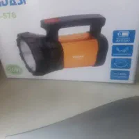 چراغ قوه