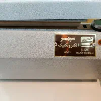 دستگاه دوخت پلاستیک