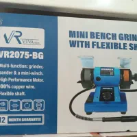 دستگاه سنگ زنی رومیزی کوچک