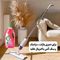 آنتی باکتریال(وایکتس گیاهی)|مواد شوینده و دستمال کاغذی|مسجد سلیمان, |دیوار