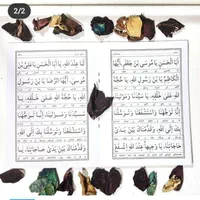 کتاب زیارت عاشورا، دعای توسل و حدیث کسا درشت خط|کتاب و مجله مذهبی|مشهد, آبکوه|دیوار