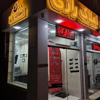مغازه دوبر ۱۷ متری در پارک ملت ژاندارمری|اجارهٔ مغازه و غرفه|رشت, شالکو|دیوار