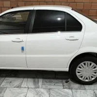 سورن پلاس دوگانه