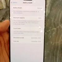 16 پرومکس ۲۵۶ بدون ریجستر|موبایل|تهران, سیروس|دیوار