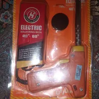 هویه (لحیم) اصل