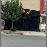 اجاره مغازه خیابان تختی روبرو بیمارستان اعصاب روان