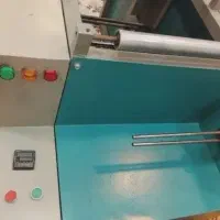 رول کن سفره