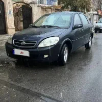 لیفان ۵۲۰ معاوضه با همه چی دارم