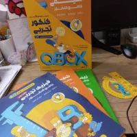 کتاب های کیو بی و جزوه جامع شیمی هادیان فرد