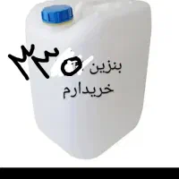 گالن 330 بنز قرمز خ