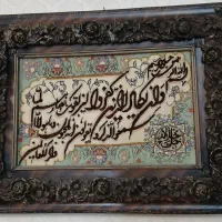 تابلو فرش دستباف