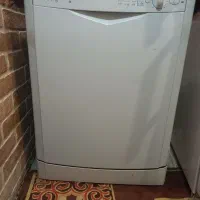 ضرف شویی ایندزیت