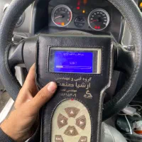 کلینیک تخصصی برق خودرو و دیاگ