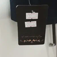 بارونی|لباس|اصفهان, عمان سامانی|دیوار