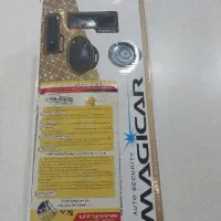 دزدگیر ماشین