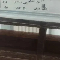 پرده زبرا|پرده، رانر، رومیزی|دامغان, |دیوار