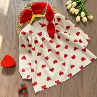 فروش فوق العاده انواع  لباس کودک