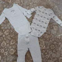 لباس کارترز