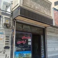 62 متر تکخواب بازسازی شده سیامک جنوبی