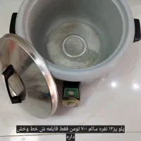 خورده ریز آشپزخانه|ظروف سرو و پذیرایی|هشتگرد, شهرک کوثر|دیوار