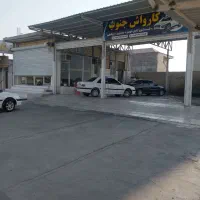 استخدام نیروی با تجربه کارواش اتومبیل