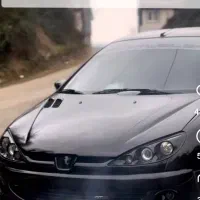 جابه جایی مسافران به اقصی نقاط کشور