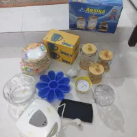 حراج ظروف منزل