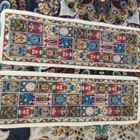 روپله ای|گلیم، جاجیم، گبه|کرمانشاه, |دیوار