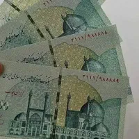 ۲۷ سوت طلای رایگان میلی