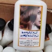 انواع صابون‌و شامپو های گیاهی|آرایشی، بهداشتی، درمانی|تبریز, |دیوار