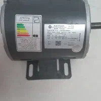 دینام کولر یک پنجم الکتروژن مدل طوفان نونو